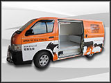 Refrigerated Vans - Thermal Mark